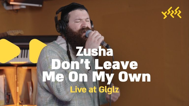 זושא - Don't Leave Me On My Own (Live at Glglz)