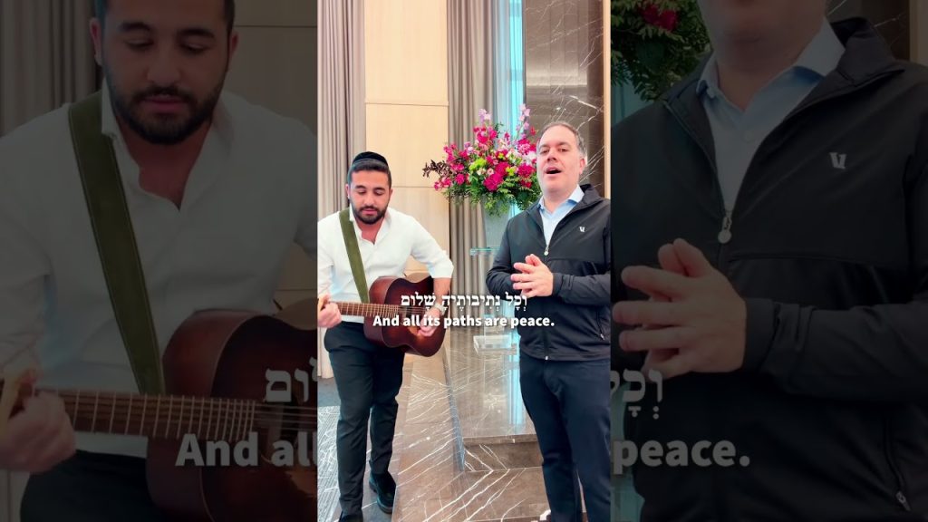 שלום ג'ייקובס – There is no better time to embrace these words than now
