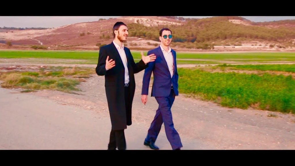 DJ שמוליק ברגר, חיים שלמה מאיעס - בורא נפשות