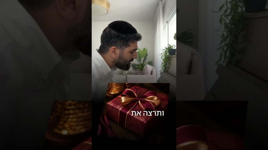 מאיר חג'בי – פסנתר על הפרשה – פרשת כי תצא 🙏🏾❤️
