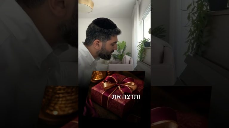 מאיר חג'בי – פסנתר על הפרשה – פרשת כי תצא 🙏🏾❤️