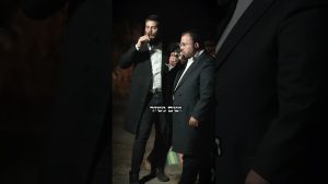 יבנה המקדש - דוידי נחשון, שלומי מאיר