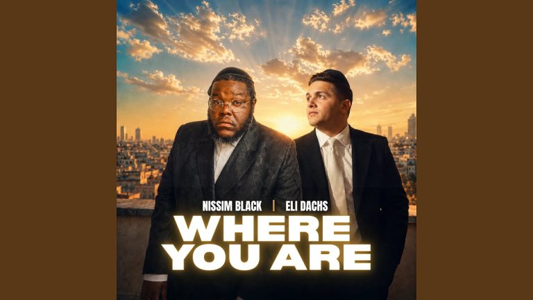 אלי דקס, ניסים בלאק - WHERE YOU ARE