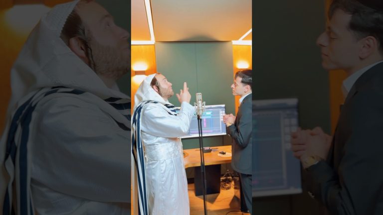 אהרלה שארף, יהודה בורן - הנני העני