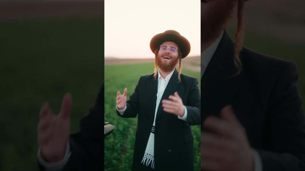 המלך בשדה | איציק פאמפ מארח את עקיבא גרומן {קאבר} | צפו