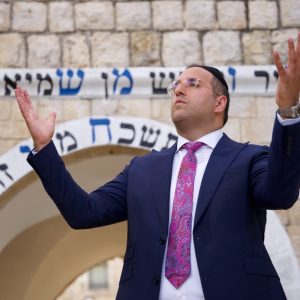 יוסף חיים שוואקי