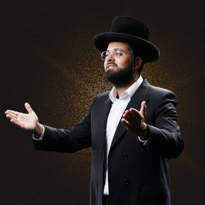 זמר מוטי ויזל