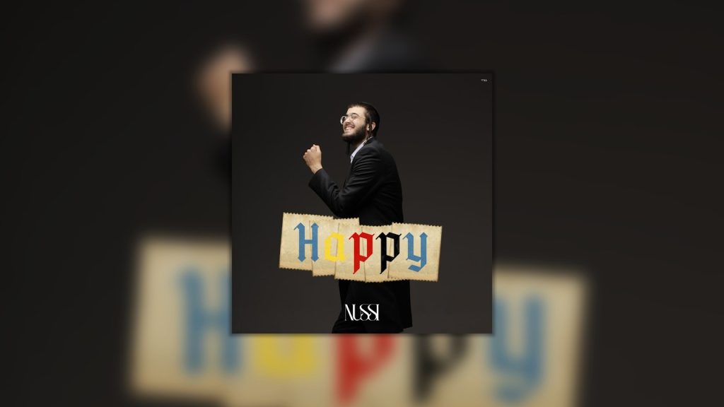 נותי ליברמן בסינגל מקפיץ בכמה שפות | הפי – Happy | האזינו