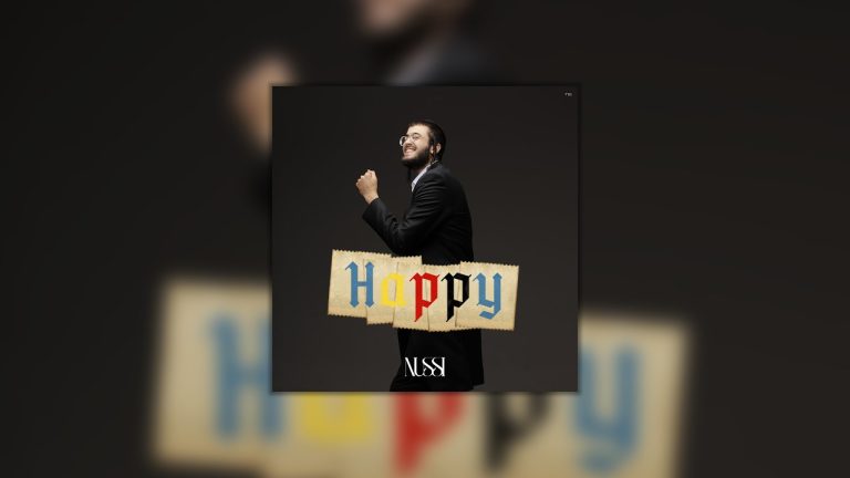 נותי ליברמן - שמח - Happy