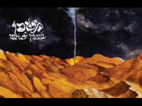 ביני לנדאו - משכן