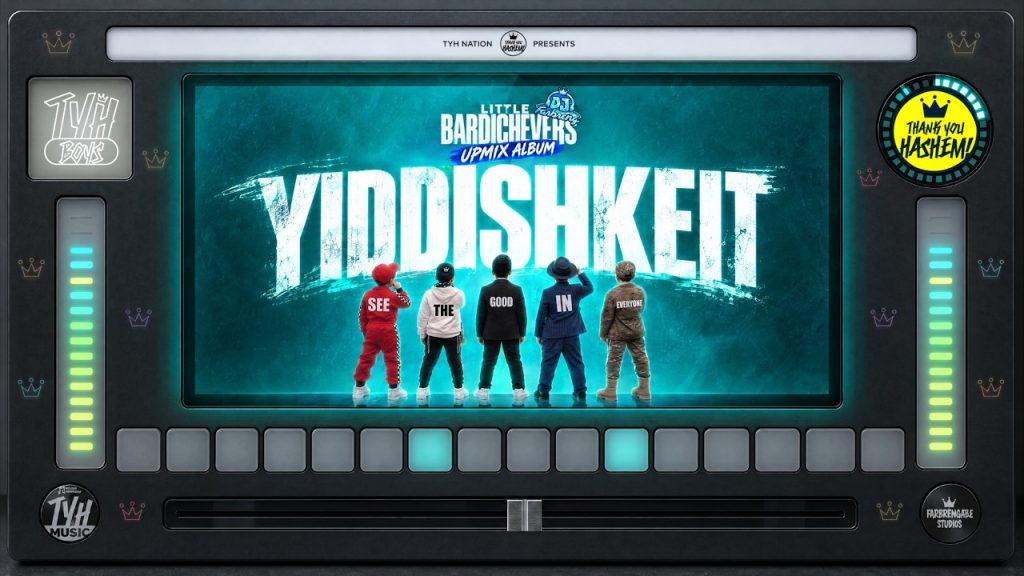 TYH Boys - Yiddishkeit (UPMIX) Visualizer