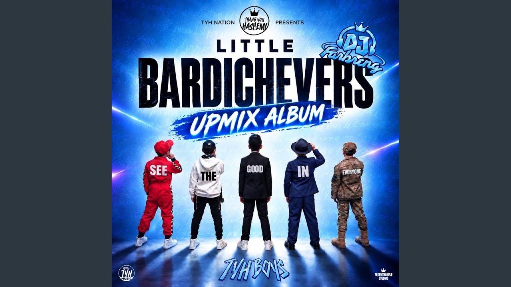 TYH Boys - Hashem's Army (UPMIX)