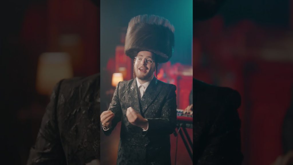 נגינה וואך – זכרנו לחיים – מיילך פויגל, הרשי סגל