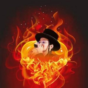 בנצי קלצקין