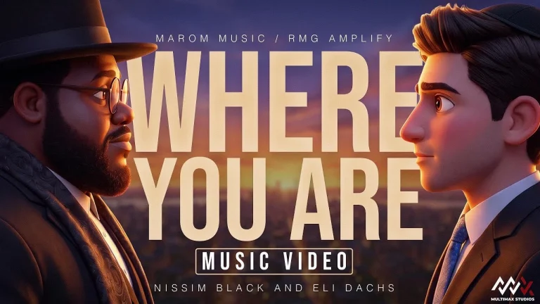 ניסים בלאק, אלי דקס - איפה אתה - WHERE YOU ARE