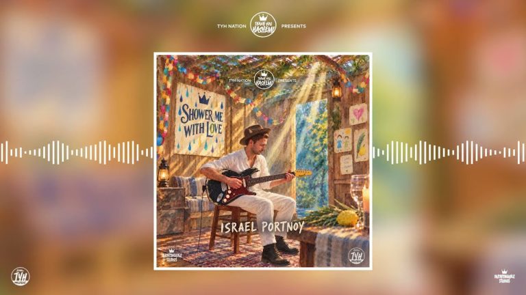 TYH, ישראל פורטנוי - ופרוש עלינו - Shower Me With Love