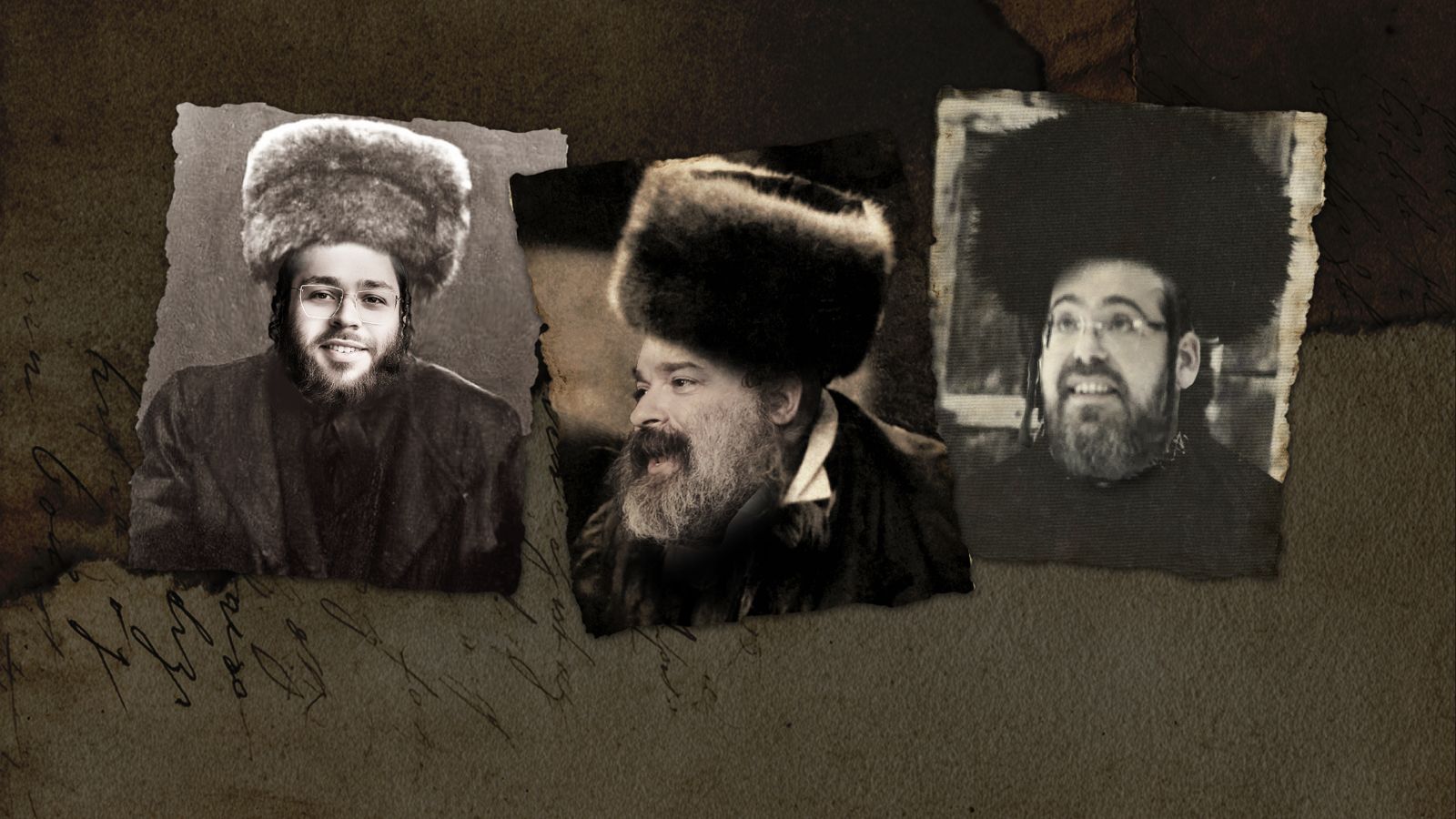 יושע גפן יואלי קליין וישעיה גרוס - ספאדיק