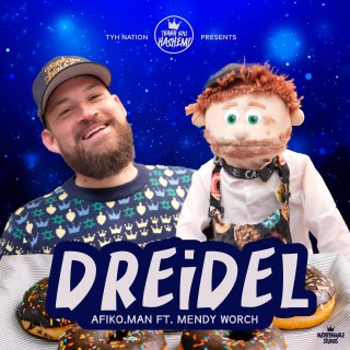 מנדי ווארץ' ואפיקו-מן - סביבון