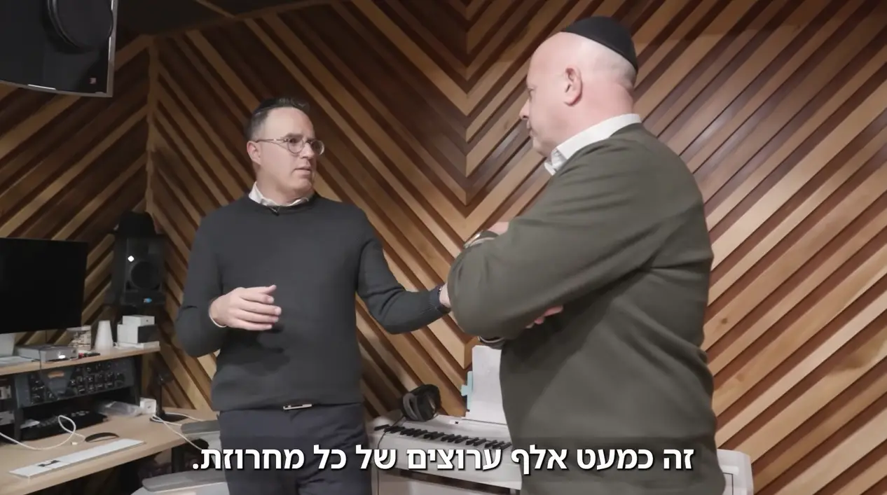 יעקב שוואקי כמו שלא ראיתם מעולם | ראיון נדיר עם מנחם טוקר | צפו