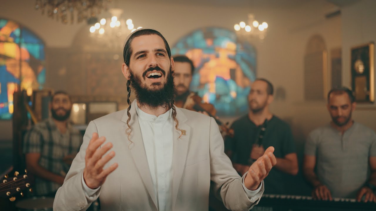 להקת מזמור שיר - אהבת תורה | קאבר