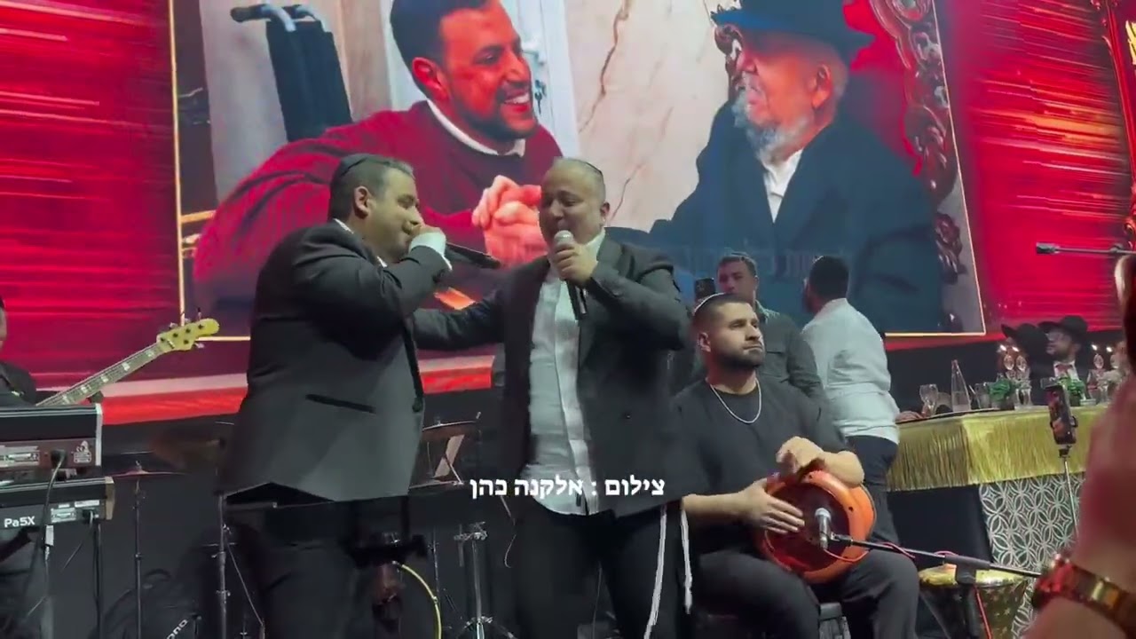 יניב בן משיח, אליה והב - אבינו הגדול | לייב