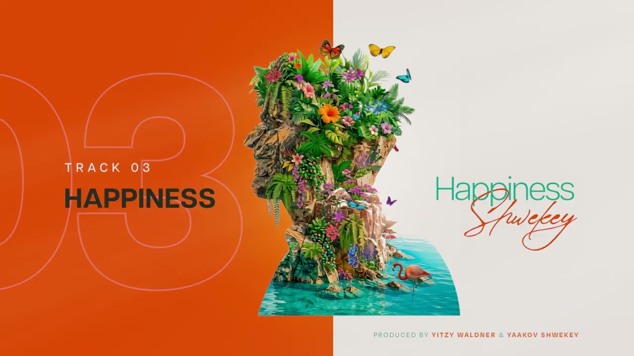 יעקב שוואקי - Happiness  | אושר